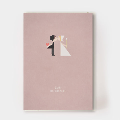 Klappkarte 'Zur Hochzeit' – Hochzeitspaar kartenmarie