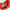 Moon Bag Ruffle 'Hot Coral' – Monochrome Edition GOT BAG