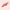 Dip Dye Kerze 'No Candle Like You' – Happy Birthday! rosa Pink Stories